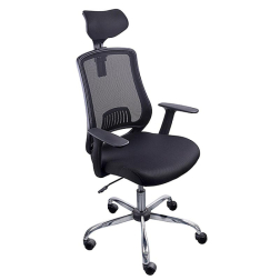 OFFICE products chaise de bureau Ithaka