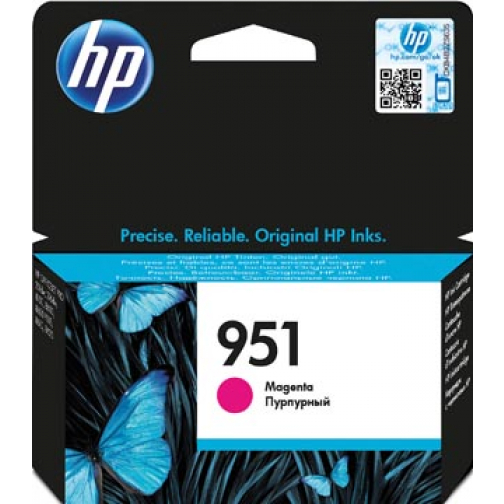 HP cartouche d'encre 951, 700 pages, OEM CN051AE, magenta
