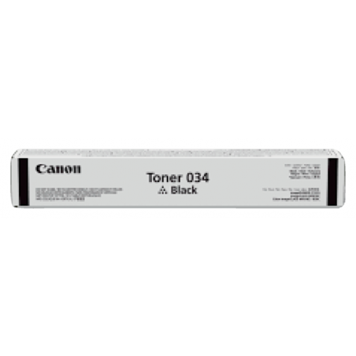 Tonercartridge Canon 718 rood